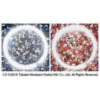 Takashi Murakami - 1. Ensō: Memento Mori Red on Blue／２. Ensō: Memento Mori Red
