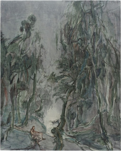 Wang Yabin, ‘ Calamus’, 2017, Aye Gallery