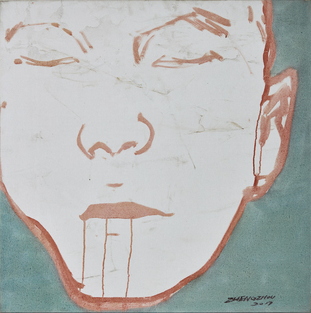 Zheng Zhou 鄭洲
