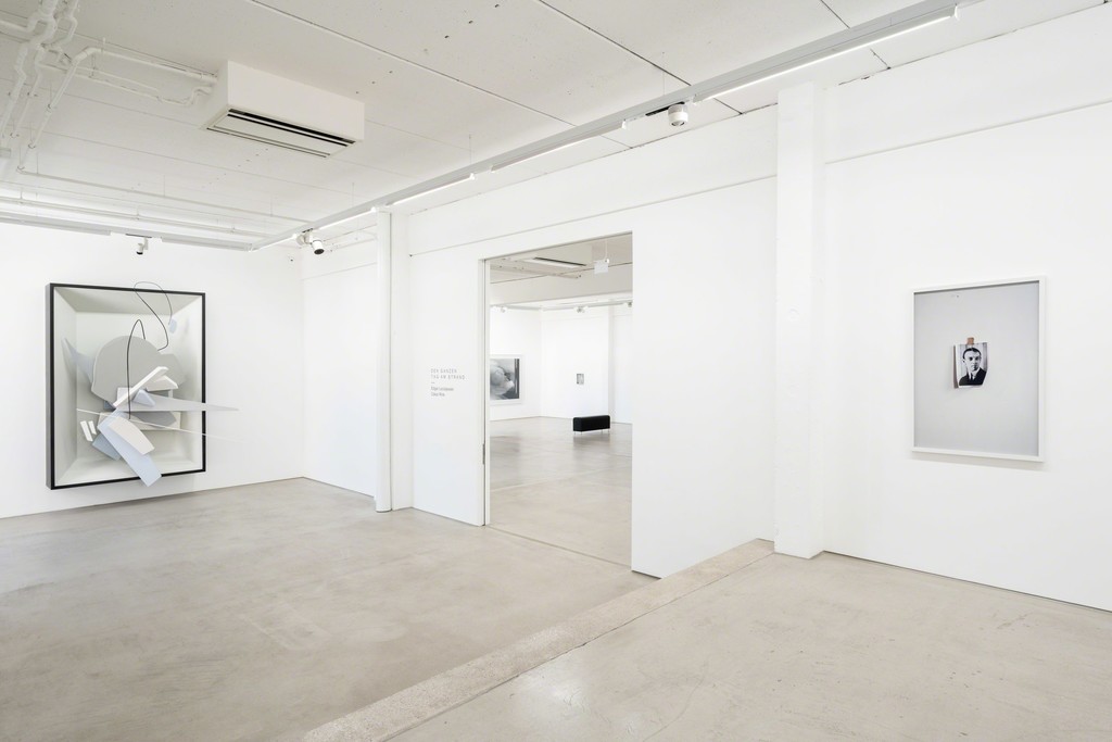 Installation view Edgar Leciejewski / Oskar Rink – DEN GANZEN TAG AM STRAND, G2 Kunsthalle Leipzig, 8 June – 23 September 2018, photo: Dotgain.info © the artists & G2 Kunsthalle Leipzig Installation view Edgar Leciejewski / Oskar Rink – DEN GANZEN TAG AM STRAND, G2 Kunsthalle Leipzig, 8 June – 23 September 2018, photo: Dotgain.info © the artists & G2 Kunsthalle Leipzig