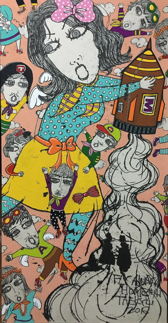 Tae Kyu Yim, ‘Fly Away Home#41’, 2016, Parkview Green Art