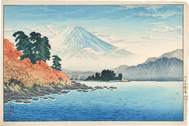 Hiroaki Takahashi (Shotei), ‘Cormorant Island, Lake Kawaguchi’, ca. 1929, Print, Woodblock print, Scholten Japanese Art