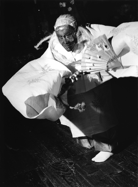 Hideo Haga, ‘Longevity Dance, Motsuji Temple, Hiraizumi, Iwate’, 1979, Postmodernism Museum
