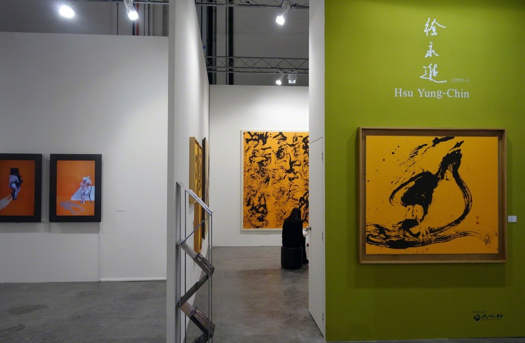 2015 Art Stage Singapore 藝術登陸新加坡博覽會
『Revelations of the Soul Art 氣韻靈動-當代靈魂美學』 徐永進個展
Art Stage Singapore
Revelations of the Soul Art, Hsu Yung Chin’s solo exhibition
Marina Bay Sands Convention and Exhibition Centre 2015 Art Stage Singapore 藝術登陸新加坡博覽會
『Revelations of the Soul Art 氣韻靈動-當代靈魂美學』 徐永進個展
Art Stage Singapore
Revelations of the Soul Art, Hsu Yung Chin’s solo exhibition
Marina Bay Sands Convention and Exhibition Centre