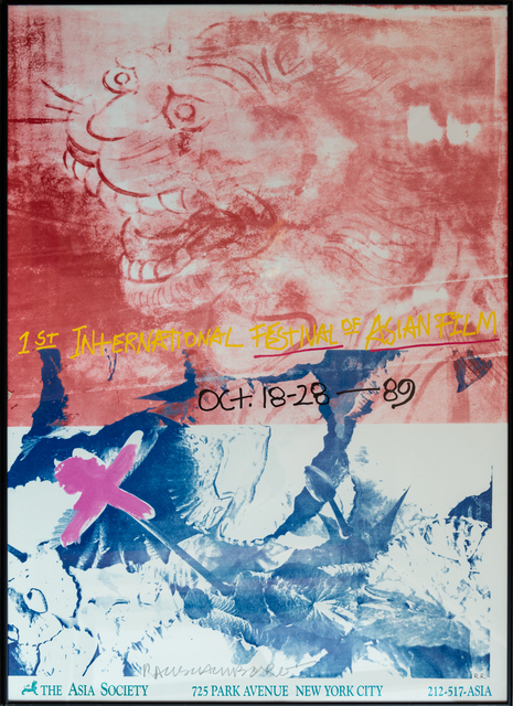 Robert Rauschenberg, ‘1st International Festival of Asian Film poster’, 1989, Asian Cultural Council