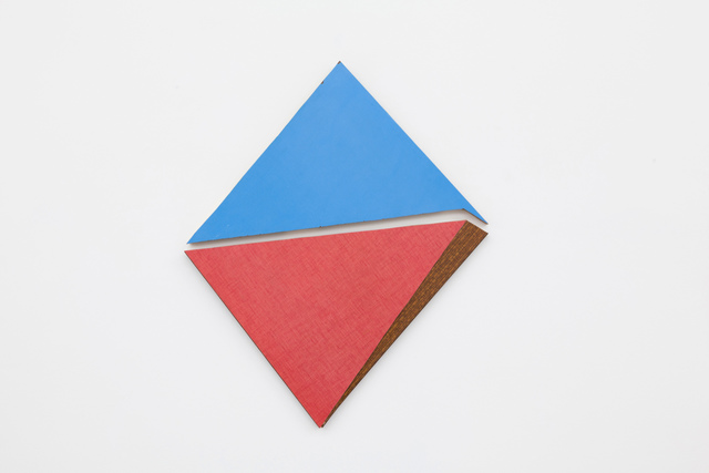 François Curlet, ‘Vintage Discounter Leader Price’, 2011, Air de Paris