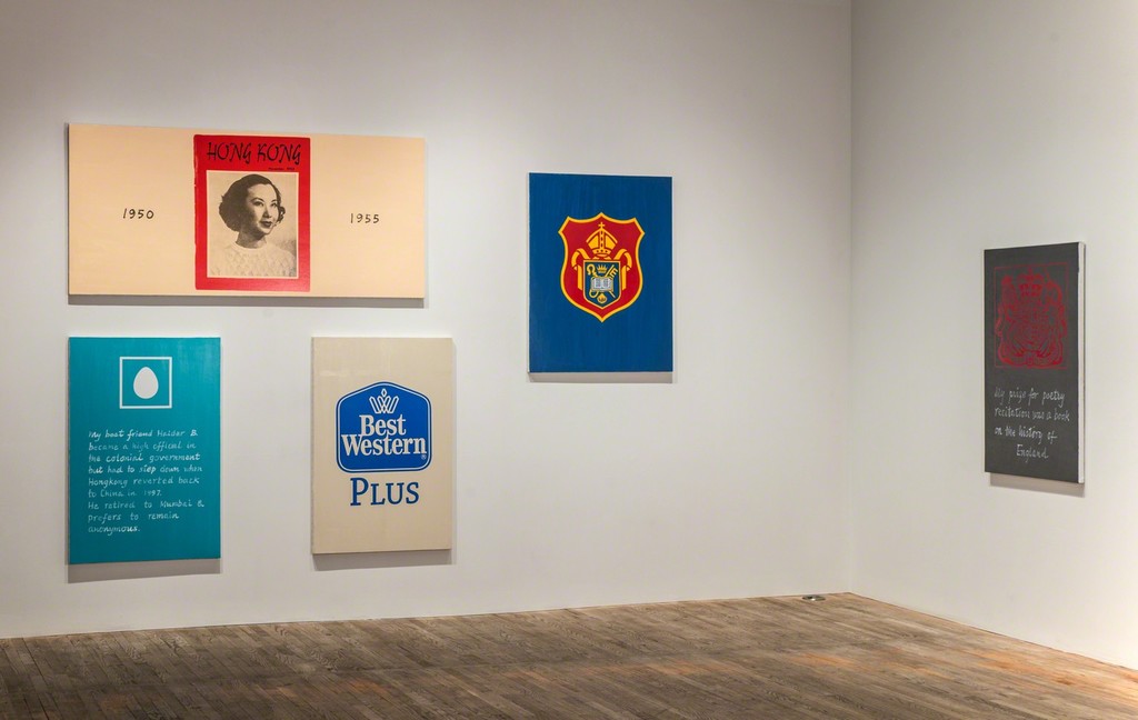 David Diao, Hong Kong Boyhood installation view, 2017 David Diao, Hong Kong Boyhood installation view, 2017