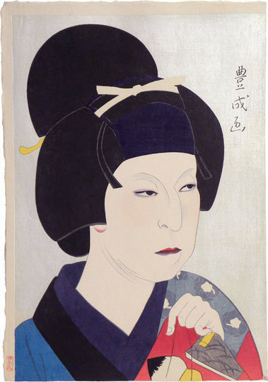 Yamamura Kōka, ‘Flowers of the Theatrical World: Nakamura Utaemon V as Owasa’, 1921, Scholten Japanese Art