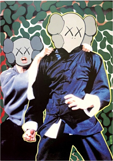 KAWS, ‘KAWS x Undercover’, 1999, Alpha 137 Gallery Gallery Auction