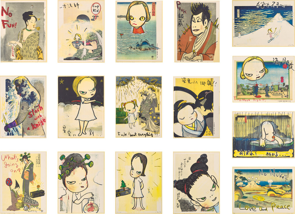 Yoshitomo Nara - In the Floating World (set of 16)