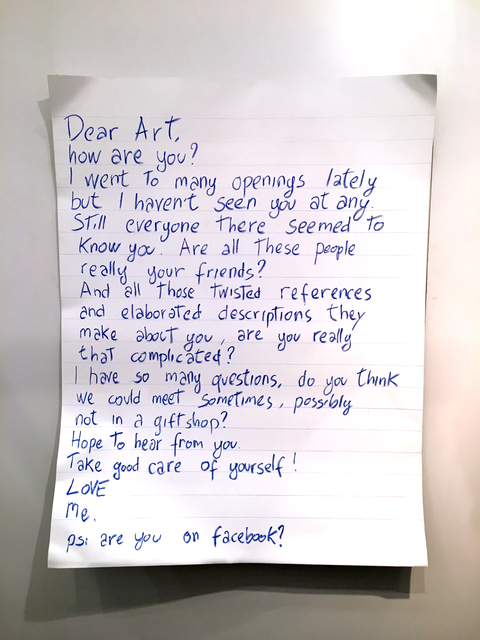 Dear Art