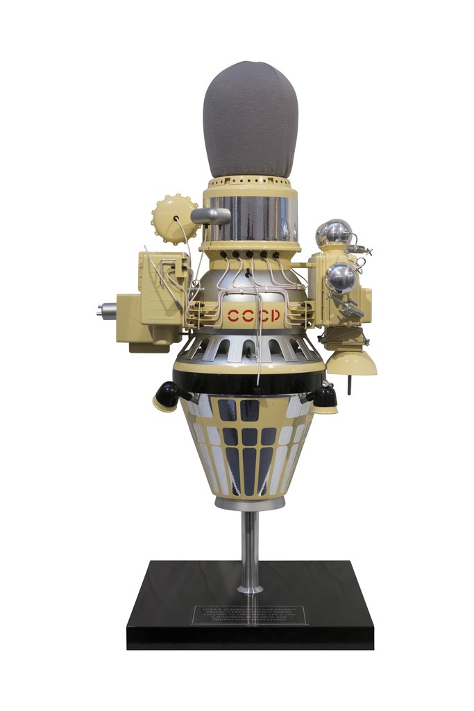 Луна 9. Луна-9 космический аппарат. Космический корабль Луна 9. Луна-9 модель. Макет Луна-9.