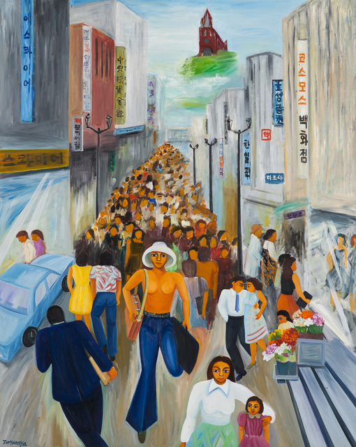 Kangja JUNG, ‘Myeong-Dong’, 1973, Arario Gallery