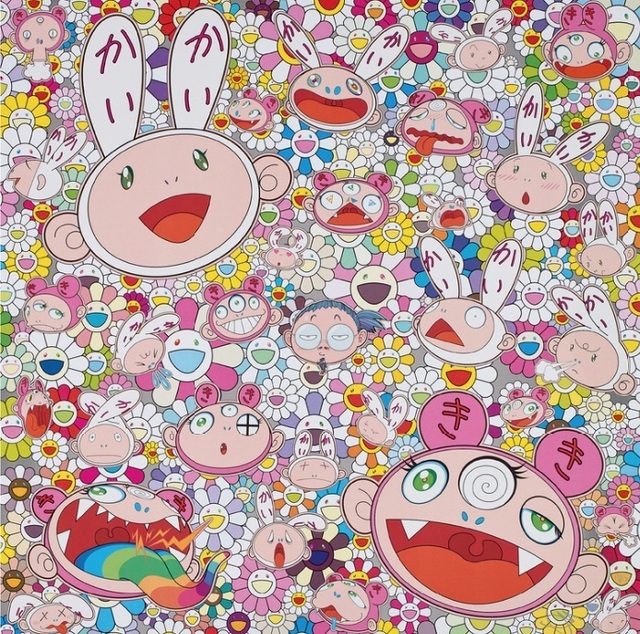 Takashi Murakami, ‘Fortune Favors the Merry Home! Kaikai and Kiki’, 2018, Print, Offset lithograph, Vogtle Contemporary