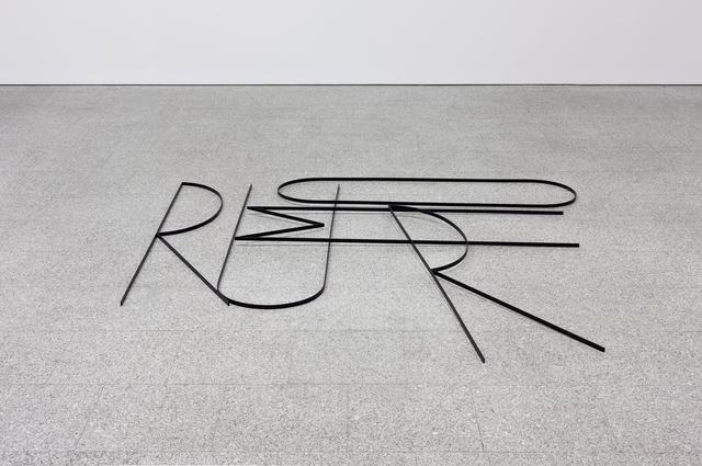 Pedro Barateiro, ‘Rumor’, 2015, Galeria Filomena Soares