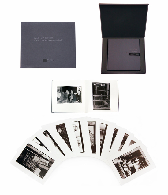 Ai Weiwei, ‘Ai Weiwei: New York Photographs 1983 – 1993 艾未未:纽约1983–1993’, 1983-1993, Chambers Fine Art
