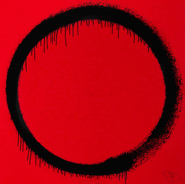 , 'Ensō: The Heart,' 2015, STPI