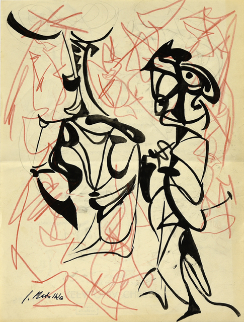 Jan Matulka, ‘Untitled Study’, 1940-1950, McCormick Gallery
