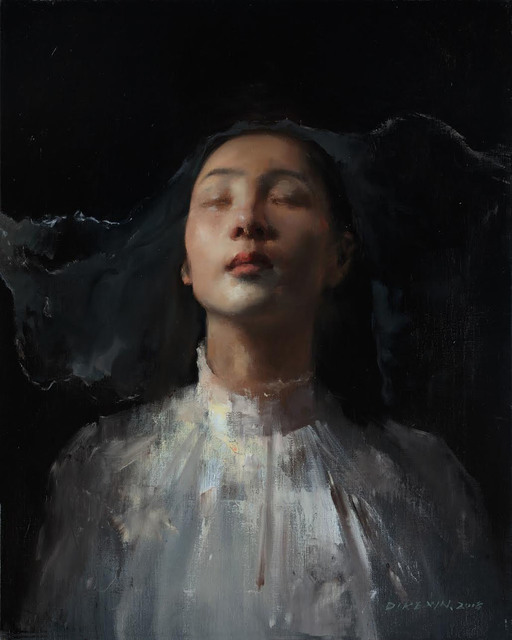 Kexin Di, ‘Breath’, 2018, IX Gallery