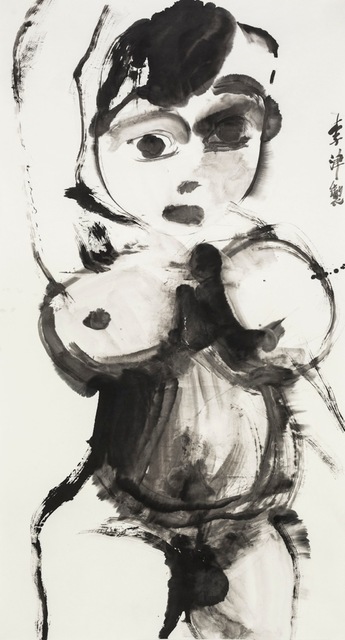 Li Jin 李津, ‘Ink Fairy 泼墨仙女’, 2014, Drawing, Collage or other Work on Paper, Ink and color on paper 纸上水墨, Ink Studio