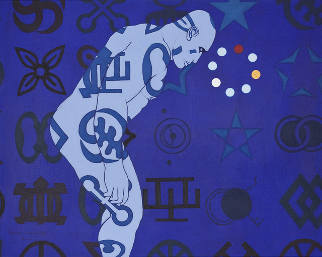 OwusuAnkomah 18 Artworks, Bio & Shows on Artsy