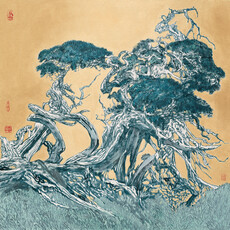 Lee Tsung Jen