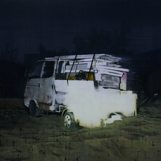 Gyungsu An