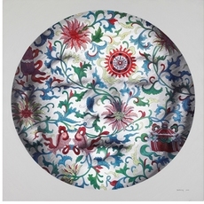 Ye Hongxing