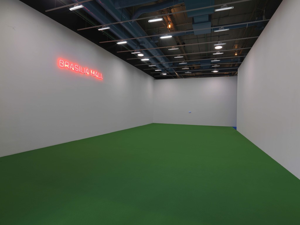 Dominique Gonzalez-Foerster, "Brasilia Hall," 1998/2000. Installation view at Centre Pompidou (2015-2016) © Philippe Migeat, Centre Pompidou, 2015 © Adagp, Paris 2015 Dominique Gonzalez-Foerster, "Brasilia Hall," 1998/2000. Installation view at Centre Pompidou (2015-2016) © Philippe Migeat, Centre Pompidou, 2015 © Adagp, Paris 2015