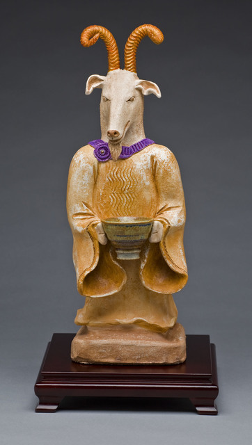 Carol Sils, ‘Goat Tea’, 2008, Beatrice Wood Center for the Arts