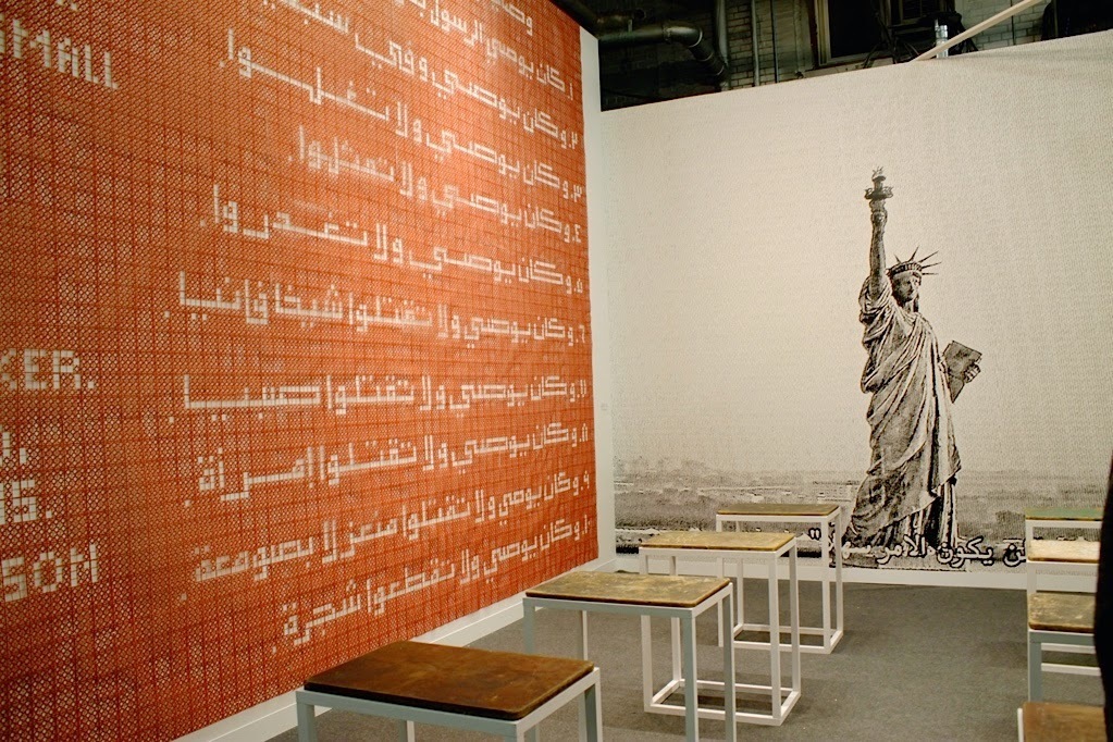 Installation View I Installation View I