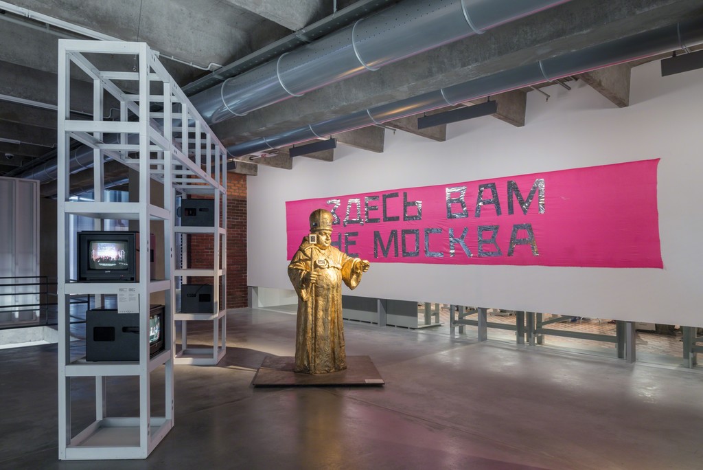Master Figure vector of Garage Triennial of Russian Contemporary Art
Photo: Alexey Naroditskiy
© Garage Museum of Contemporary Art
Master Figure vector of Garage Triennial of Russian Contemporary Art
Photo: Alexey Naroditskiy
© Garage Museum of Contemporary Art