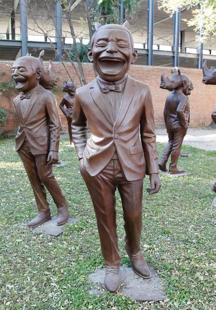 Yue Minjun, ‘Bête humaine’, 2016, Templon