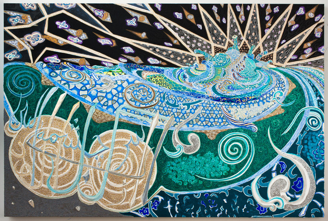 Negar Ahkami, ‘The Water is Turbid from its Source ’, 2012, Leila Heller Gallery