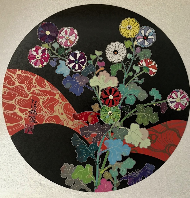 Takashi Murakami, ‘A Red River is Visible ’, 2016, Print, Offset print, cold stamp and spot varnishing, Pop Fine Art