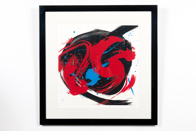 Kazuo Shiraga, ‘Wei 魏’, 1993, H.ARTS COLLECTIVE