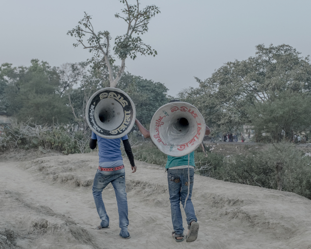 Arko Datto, ‘Untitled’, 2015, Photography, Archival Digital Print, East Wing
