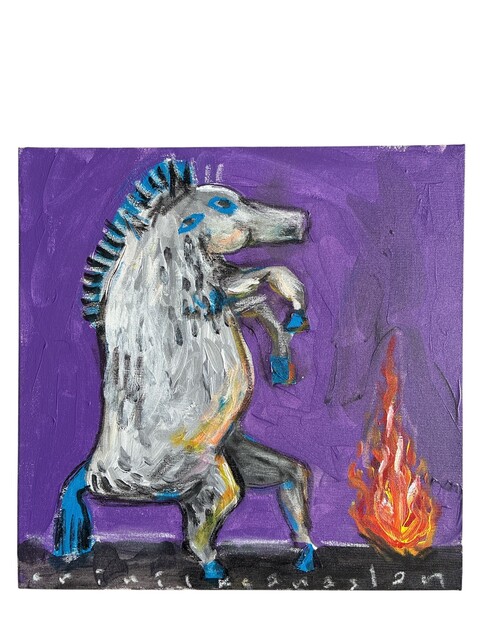 bullhorse