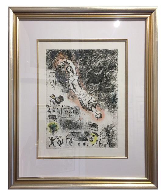 Marc Chagall, ‘One Who Says Things Without Saying Anything’, 1976, Print, Etching with Hand Coloring, Elliott Gallery