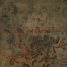 José Gamarra