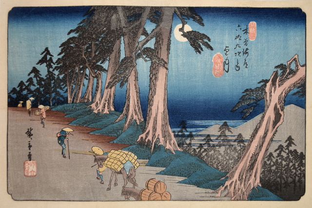 Utagawa Hiroshige (Andō Hiroshige), ‘Mochizuki’, 1838, Ronin Gallery