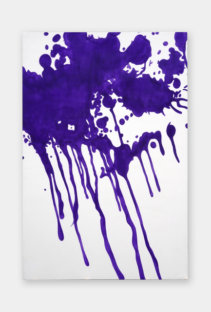 Sun Choi, ‘Bruised Saliva’, 2019, GALLERY SU: