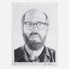 Chuck Close: Self-Portraits
