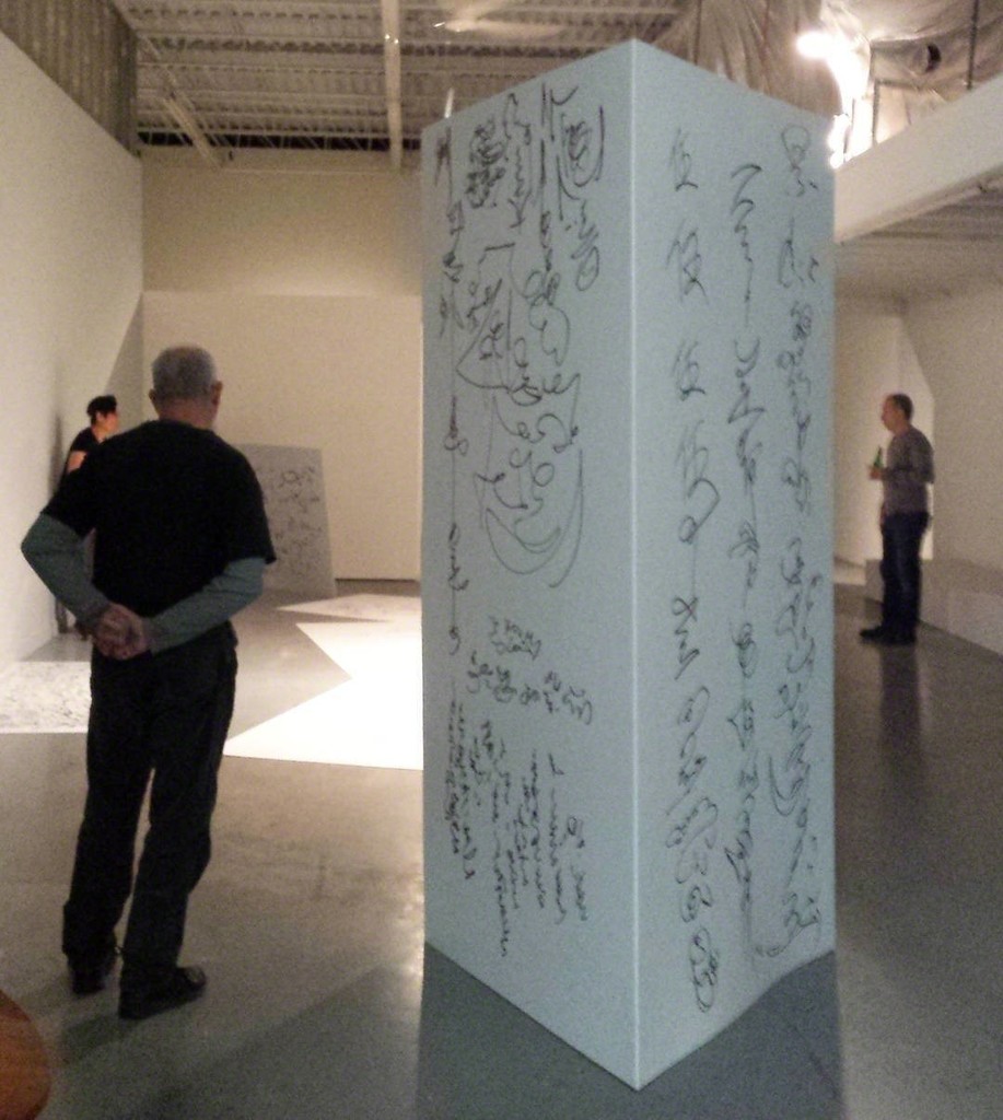Panic in Toronto, installation of Lily Eng's calligraphic panels Panic in Toronto, installation of Lily Eng's calligraphic panels