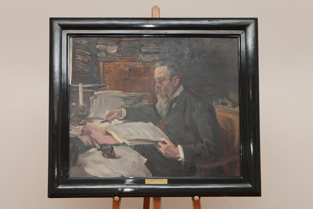 Valentin Serov, ‘Portrait of Nikolay Rimsky-Korsakov’, 1898, Rimsky-Korsakov Museum