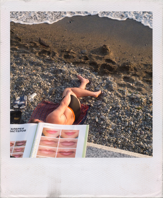 Thomas Dworzak, ‘Beyond Socchi’, 2012, °CLAIRbyKahn Galerie