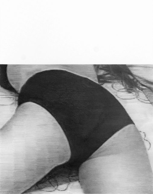 Tim Plamper, ‘Fragments of a scene 004’, 2017, Suzanne Tarasieve