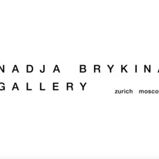 Nadja Brykina Gallery logo