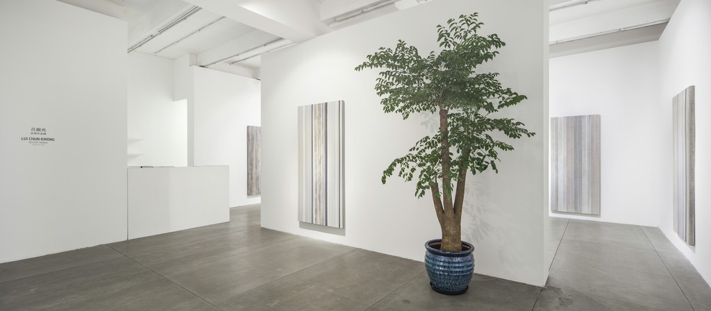 Lui Chun Kwong - Recent Works at AIKE-DELLARCO, Shanghai Lui Chun Kwong - Recent Works at AIKE-DELLARCO, Shanghai
