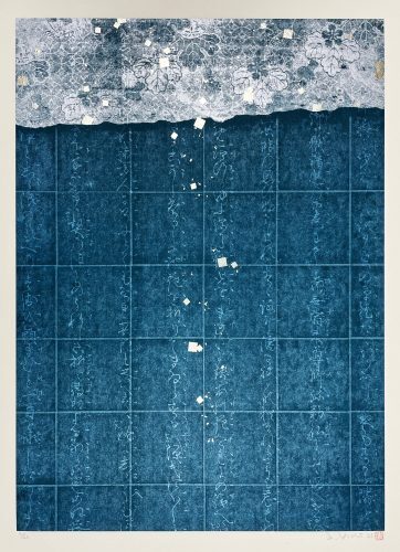 Hajitomi by Junichiro Yoshimatsu